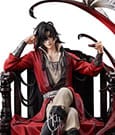 Heaven Official's Blessing Statue 1/7 Hua Cheng 29 cm