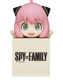 Spy x Family Trapeze Figure PVC Statue Yor 12 cm - Mondo Action Figure