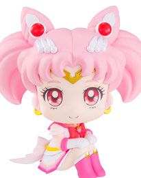 Pretty Guardian Sailor Moon Look Up PVC Statue Super Sailor Moon 11 cm