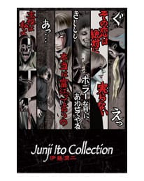 Poster Junji Ito - Collection of the Macabre, Wall Art, Gifts &  Merchandise
