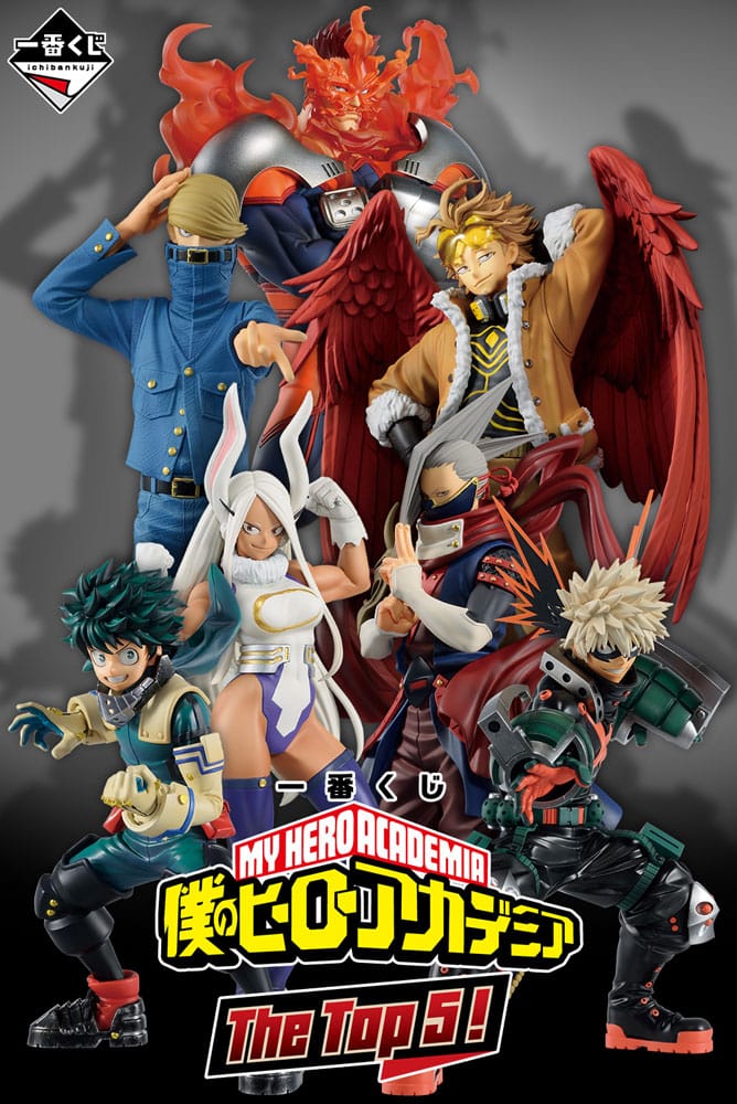 My Hero Academia Ichiban Kuji Raffle Set The Top 5! (81 Pieces)