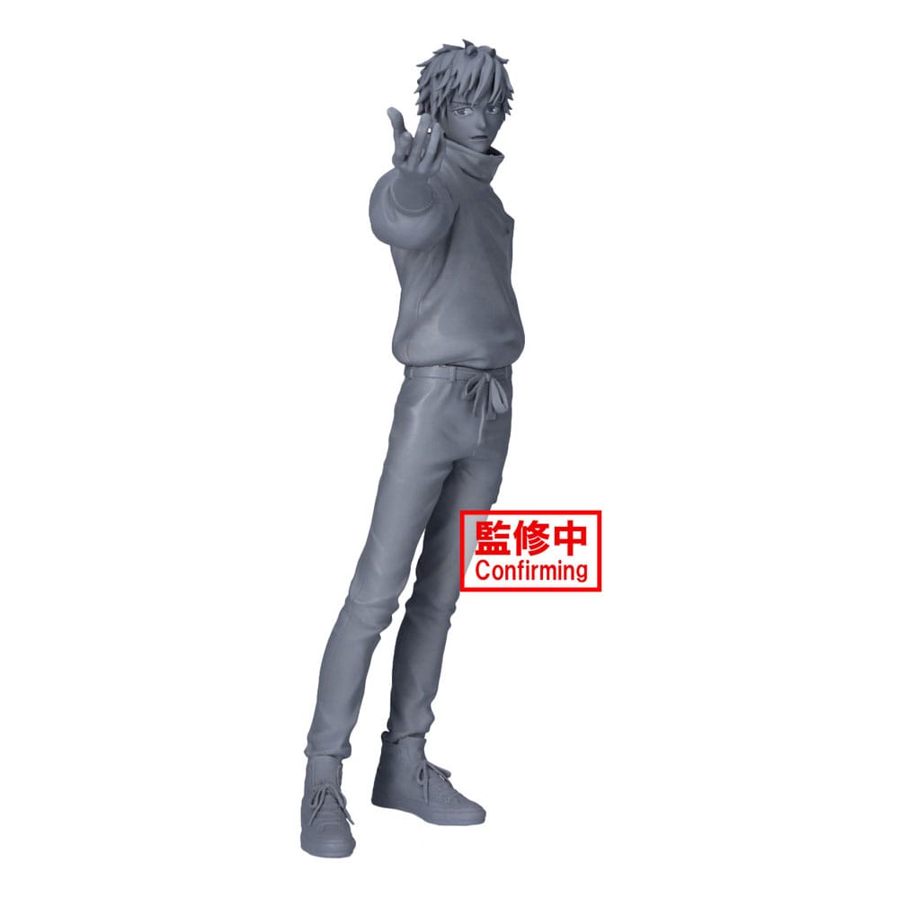 Jujutsu Kaisen 0 Maximatic PVC Statue Yuta Okkotsu 24 cm