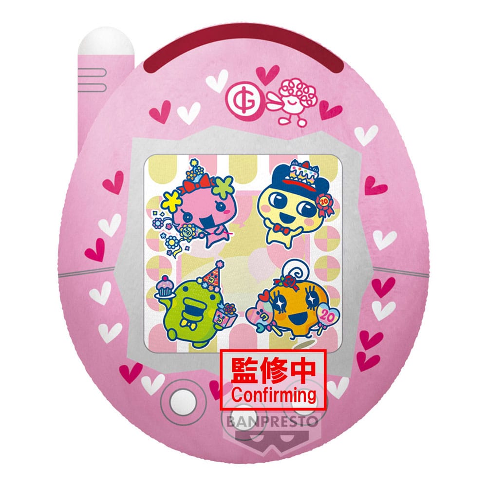 Tamagotchi Connection V3 Super Big Plush Figure 20th Anniversary 40 cm