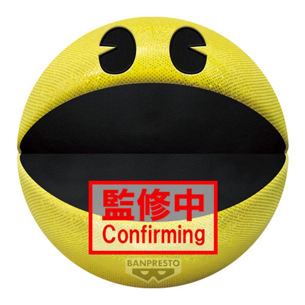 Pac-Man Big Plush Figure 45th Anniversary Pac-Man 18 cm