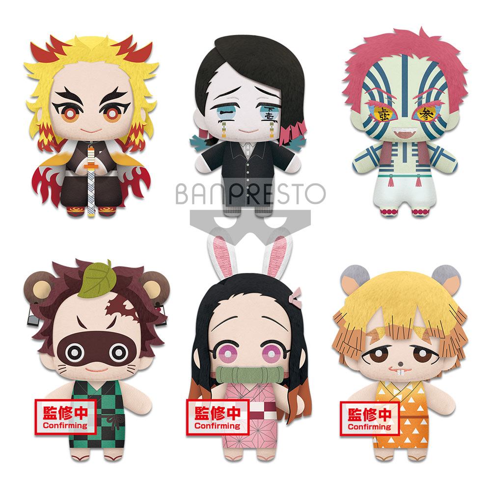 Demon Slayer Kimetsu no Yaiba Tomonui: Kyōjurō Rengoku 15cm PLUCHE