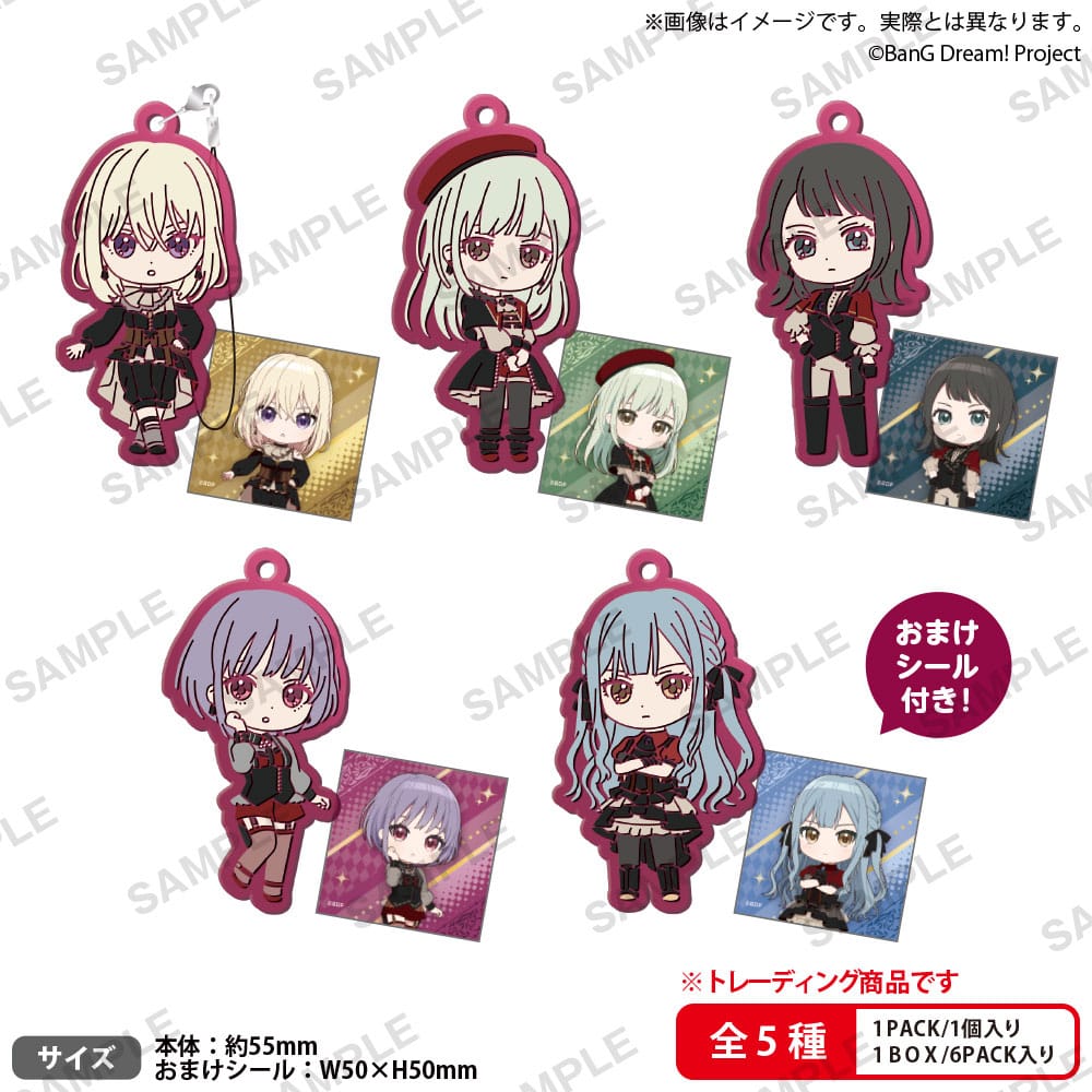 Bang Dream! Rubber Charms Ave Mujica 6 cm Assortment (6)