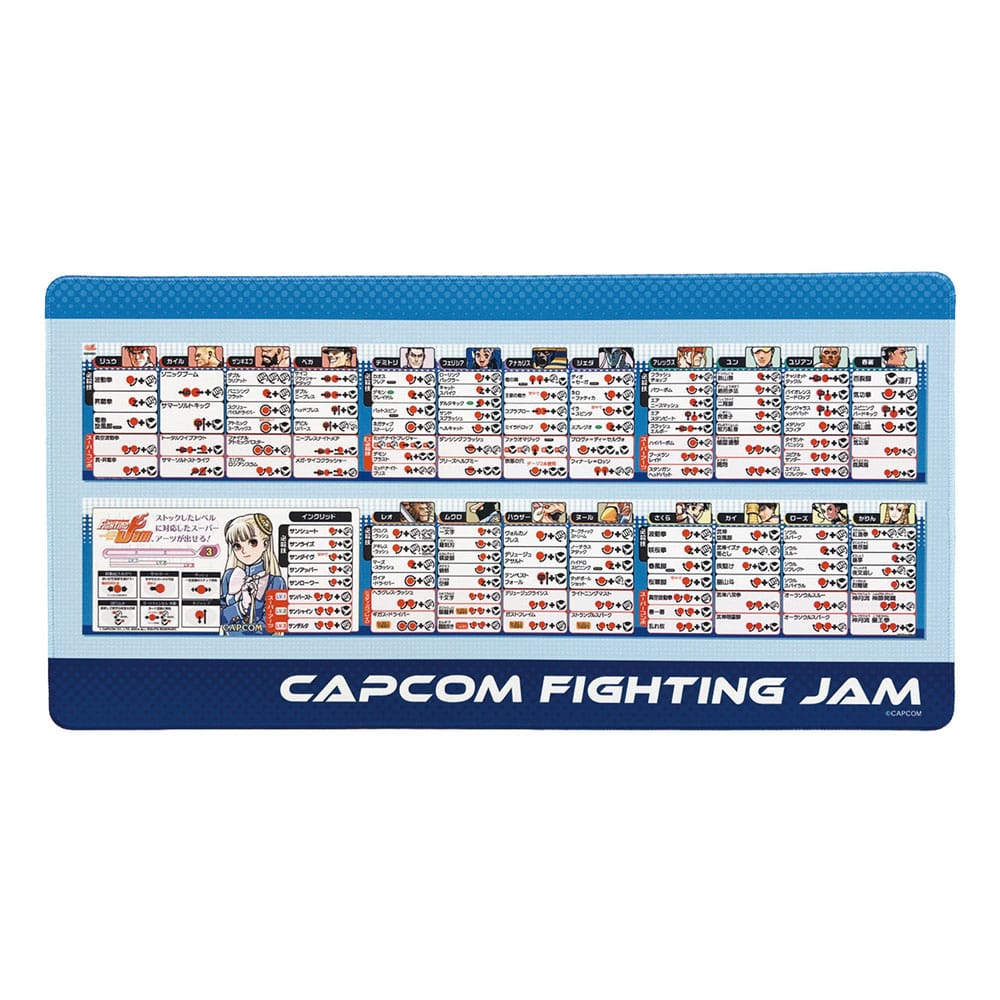 Capcom Fighting Collection 2 Mousepad Fighting Evolution 30 x 60 cm