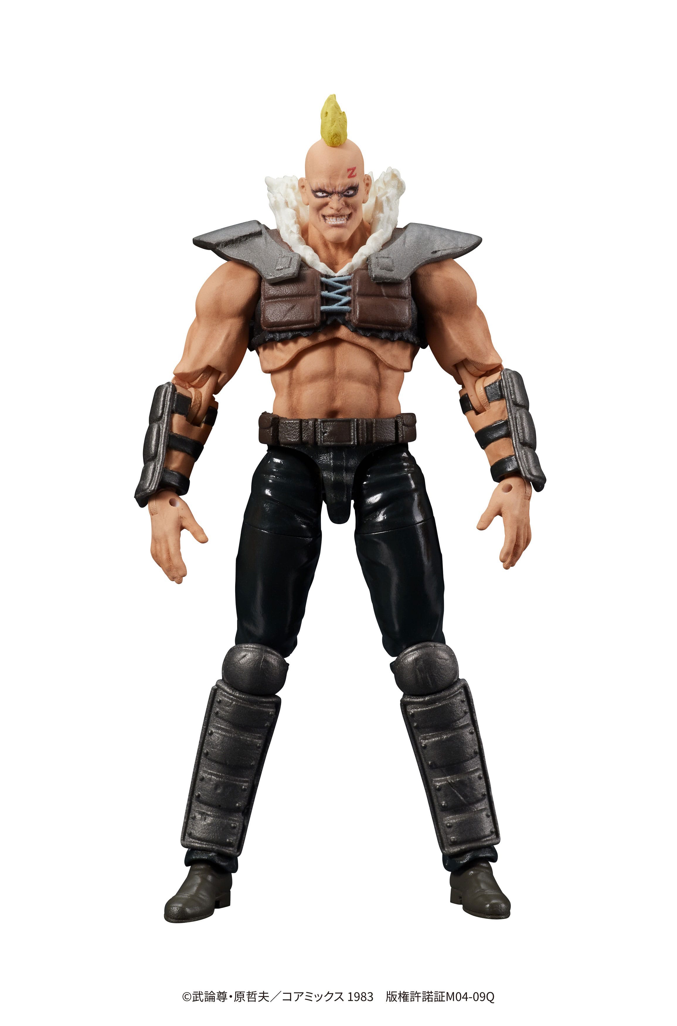 Fist of the North Star Digaction PVC Statue a Member of Zeed 8 cm