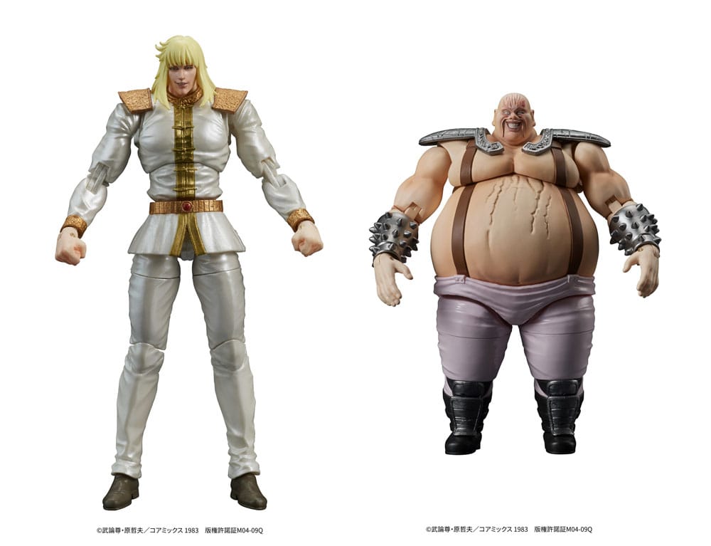 Fist of the North Star Digaction Action Figures Set Shin & Heart 11 cm