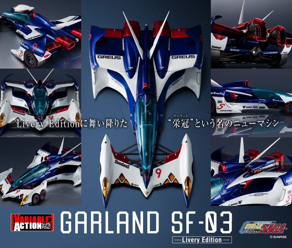 Future GPX Cyber Formula Vehicle 1/24 Variable Action Saga Garland SF - 03 Livery Edition 18 cm (With Gift)