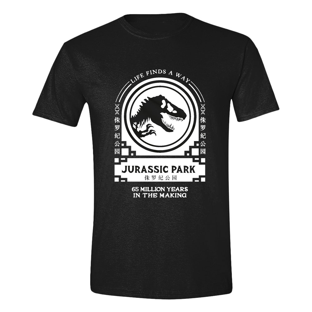 Jurassic Park - 65 Million Years T-Shirt - Zwart -Maat L