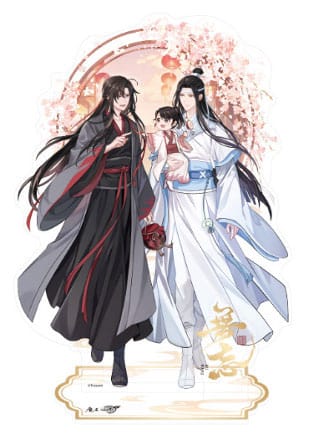 Grandmaster of Demonic Cultivation Acrylic Stand Wei Wuxian & Lan Wangji Wu Wang Ver. 21 cm