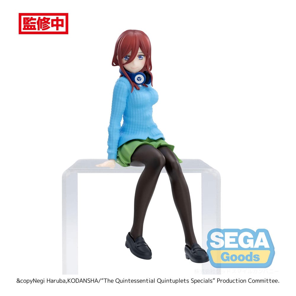 The Quintessential Quintuplets Specials PM Perching PVC Statue Miku Nakano 14 cm