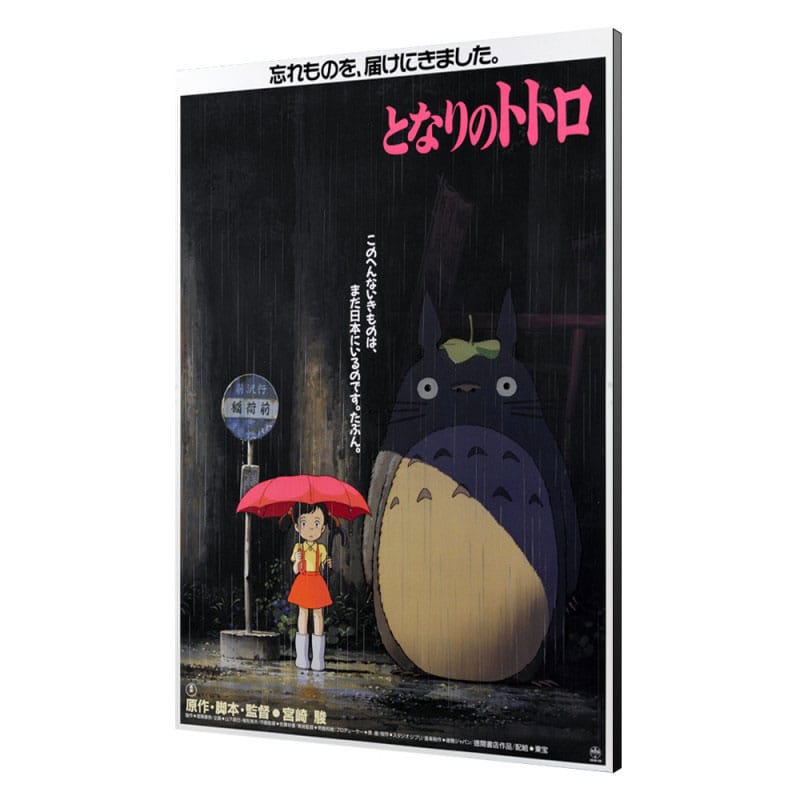 Semic My Neighbor Totoro Wooden Wall Art Totoro 35 x 50 cm