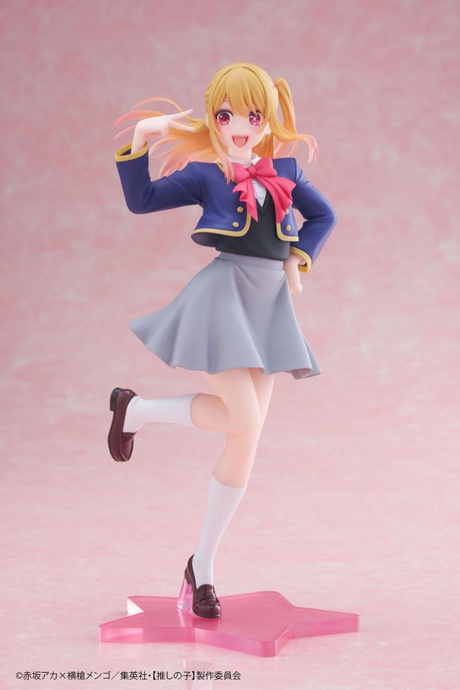 Oshi No Ko Coreful PVC Statue Ruby Hoshino School Uniform Ver. 18 cm