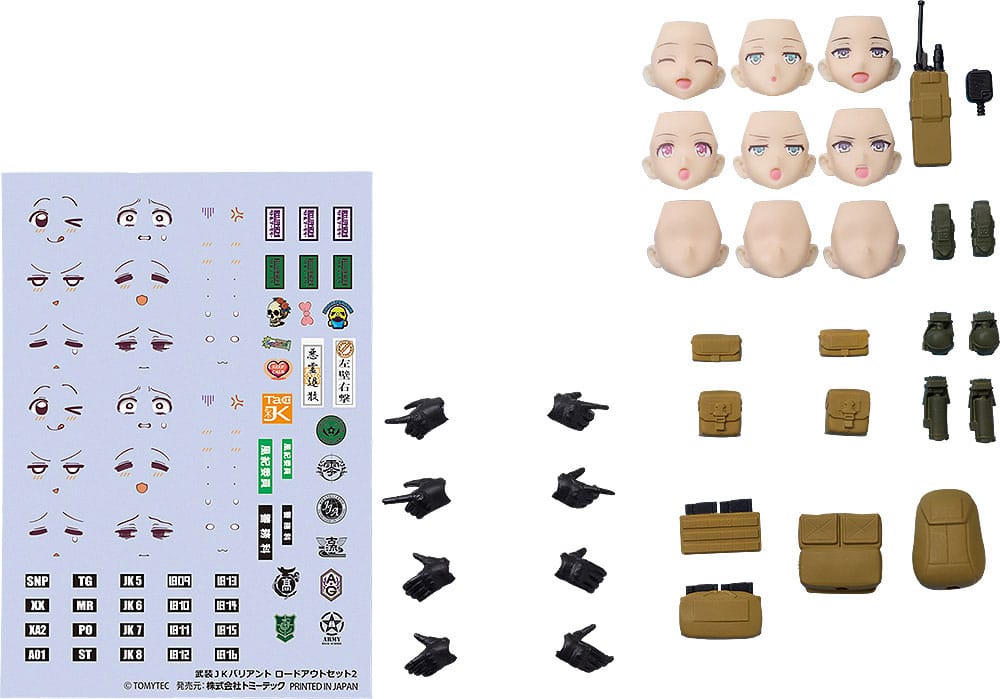 Little Armory figma acessories Armed JK Variant Loadout Set 2