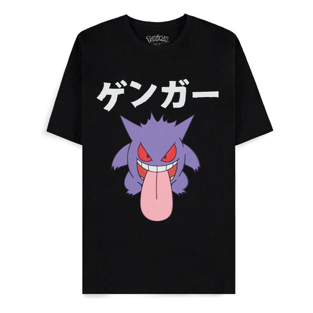 Pokémon T-Shirt Gengar Size M