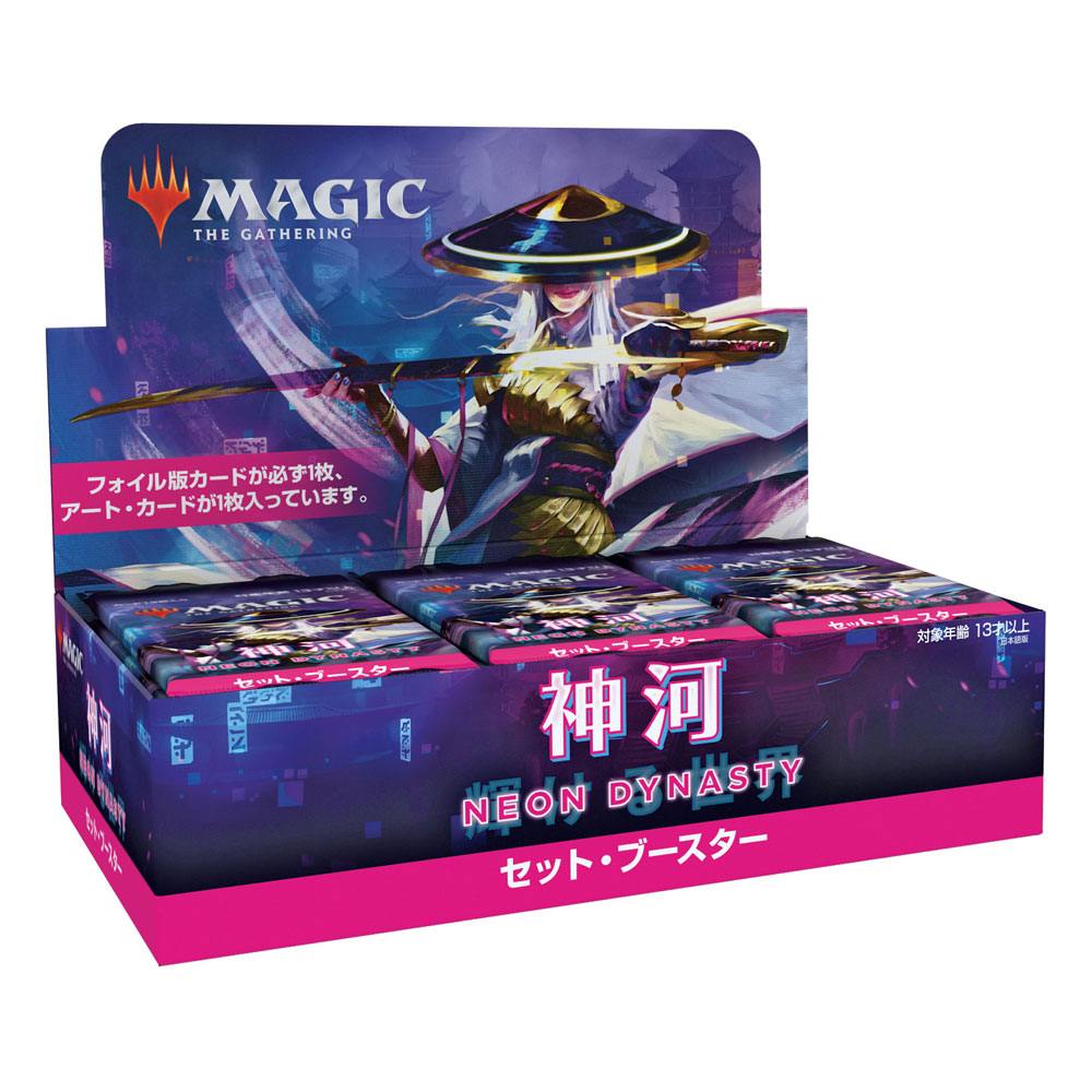 Magic the Gathering Kamigawa: Neon Dynasty Set Booster Display (30) japanese